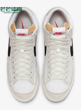 Nike/耐克正品Blazer Mid '77 Pro Club男子板鞋DQ7673-100
