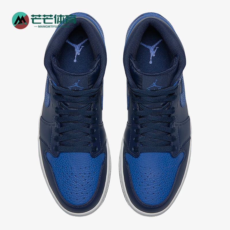 Nike/耐克正品AIR JORDAN 1 MID 男士复古篮球鞋554724-412