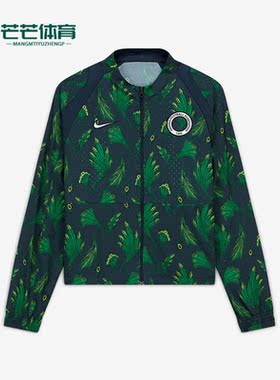 Nike/耐克正品新款女子跑步训练运动时尚夹克外套CU1411-364