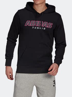 Adidas/阿迪达斯正品春季新款男子休闲运动卫衣套头衫 GK8158