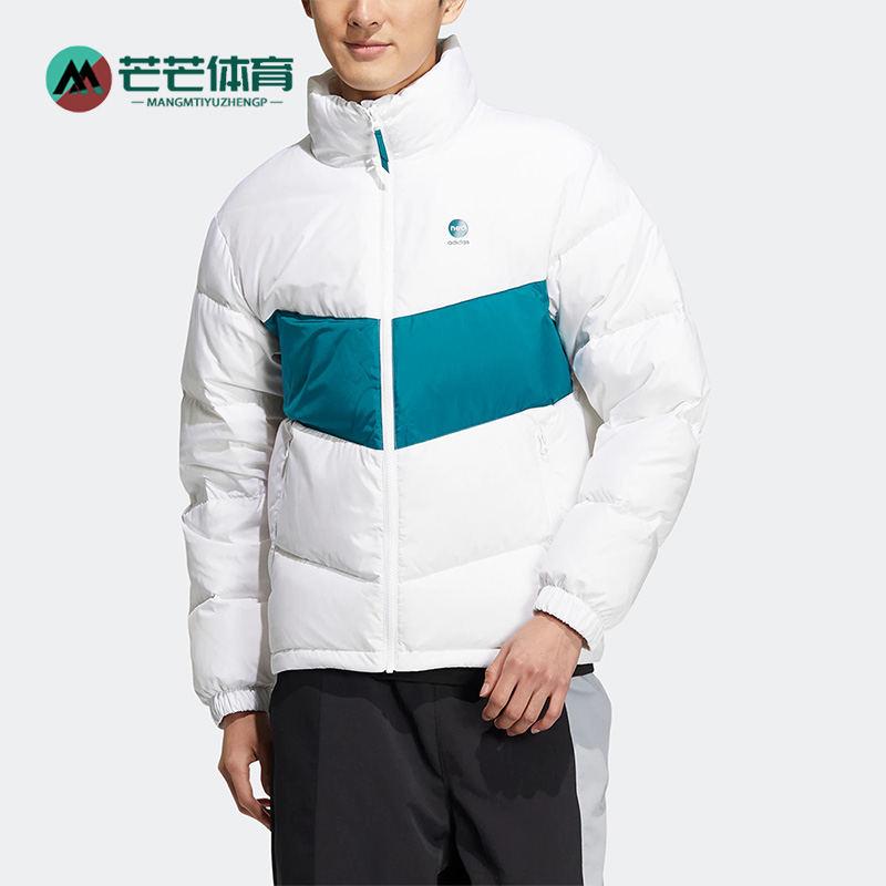 Adidas/阿迪达斯男女立领羽绒服