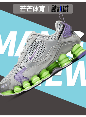 Nike/耐克正品 新款女子全掌气柱缓震运动跑步鞋 CK2085