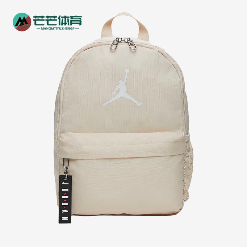 阿迪达斯男女同款时尚潮流腰包