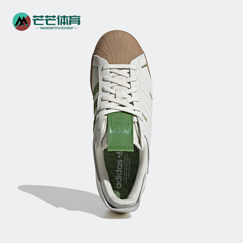 阿迪达斯男女轻便透气板鞋