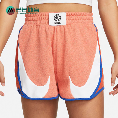 Nike/耐克正品女子跑步短裤