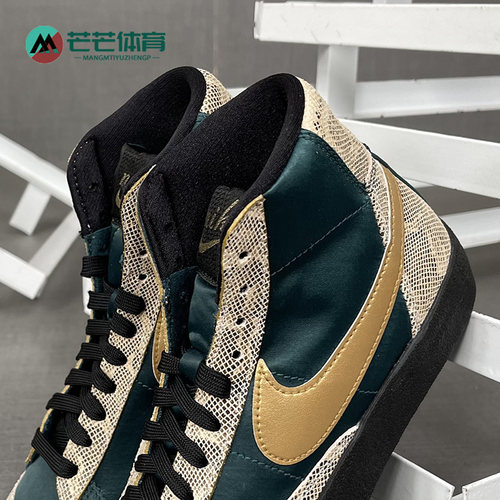 正品运动鞋Nike/耐克DM6176-393