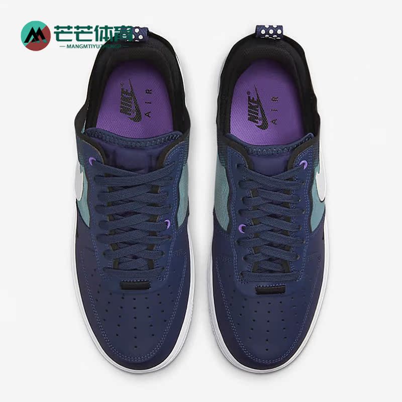 耐克男运动休闲低帮透气板鞋