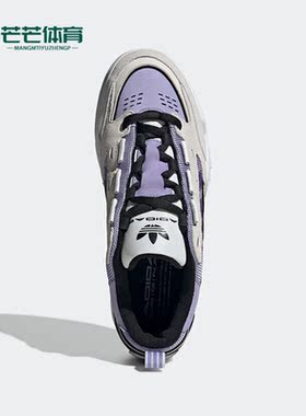 Adidas/阿迪达斯正品三叶草ADI2000男女经典休闲板鞋GV8813
