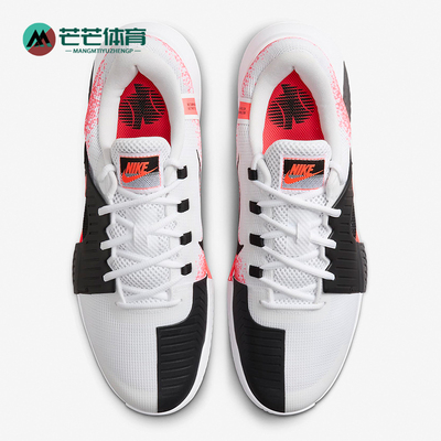 Nike/耐克正品男士网球鞋