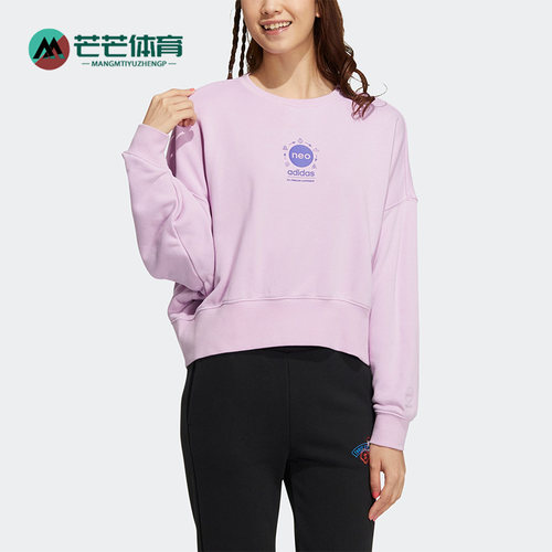 阿迪达斯正品女子秋耐磨圆领卫衣