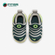 耐克正品 Dynamo Nike FlyEase婴童轻便耐磨休闲鞋 FB9102