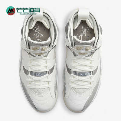 Nike/耐克正品新款Jumpman Two Trey女子运动篮球鞋DR9631-002