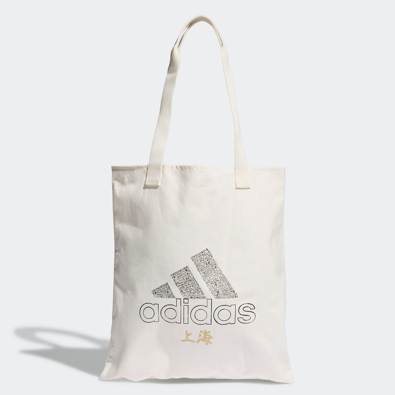 阿迪达斯正品夏季训练gh1475挎包