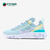 BQ2728 Nike 301 Element 55女运动休闲舒适跑步鞋 耐克正品 React