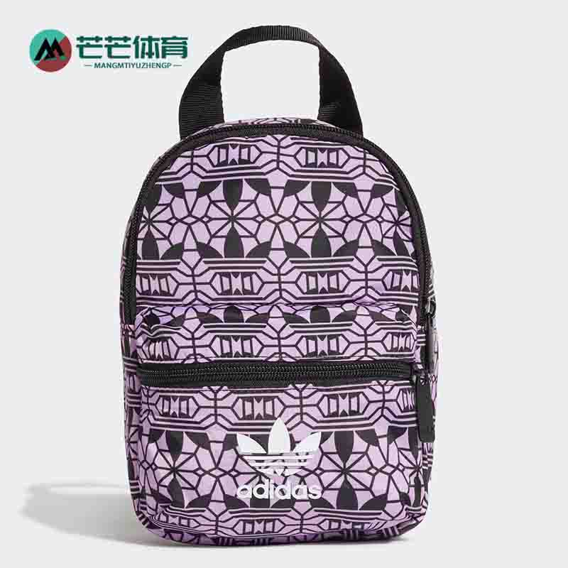 阿迪达斯男女同款时尚潮流腰包