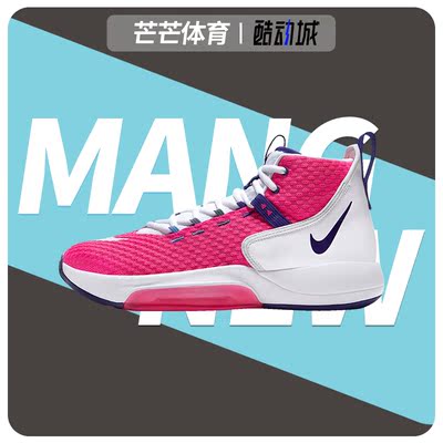 耐克正品男子运动篮球鞋