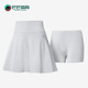 短裙 Adidas 女子高尔夫运动休闲时尚 新款 GT3376 阿迪达斯正品