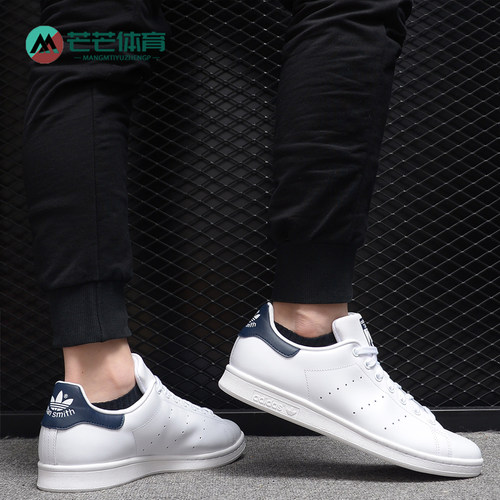 Adidas/阿迪达斯休闲鞋