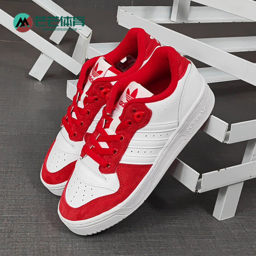 adidas阿迪达斯运动鞋
