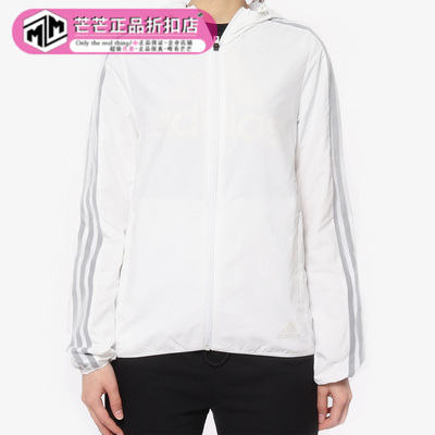 休闲达斯斯正品格夹克外套运动