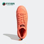 三叶草Nizza女子休闲中帮运动板鞋 Adidas 阿迪达斯正品 GY1564
