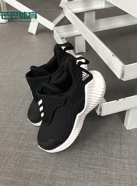 Adidas/阿迪达斯正品 新款 FortaRun AC 婴童休闲鞋 AH2637
