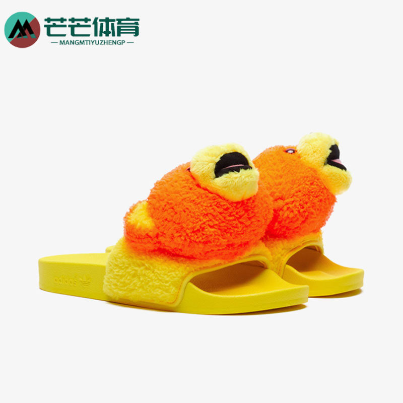 Adidas/阿迪达斯正品三叶草Jeremy Scott联名运动拖鞋Q46582