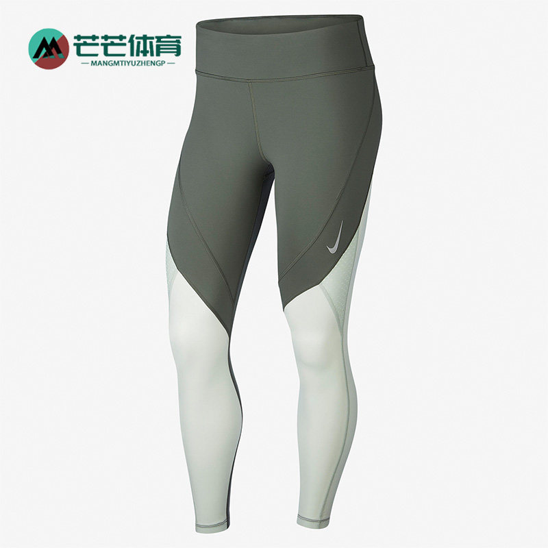 耐克女子高腰跑步紧身九分裤