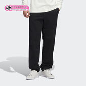 阿迪达斯正品 秋新款 三叶草运动裤 Adidas 休闲收口长裤 GE4252