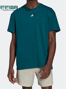 Adidas/阿迪达斯正品新款男子时尚舒适透气运动圆领短袖T恤HE4356