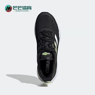 Adidas/阿迪达斯跑步鞋