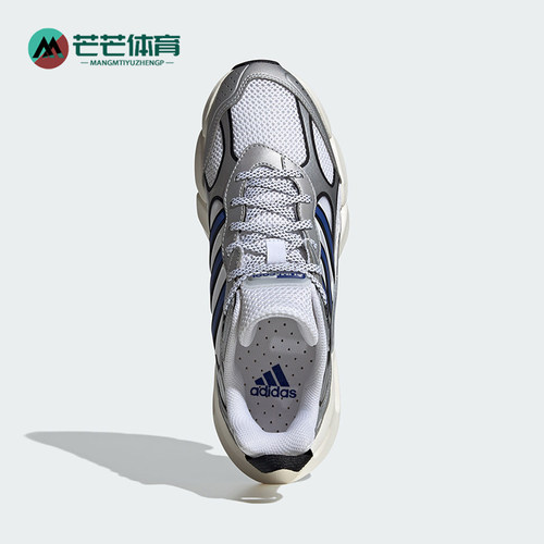 Adidas/阿迪达斯正品VENTO 3.0 CLIMACOOL男女跑步鞋IH2281