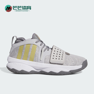 EXTPLY男女实战训练篮球鞋 Adidas DAME IG8086 阿迪达斯正品