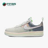 耐克正品 FB1854 Air Nike PRM男子运动耐磨板鞋 Force 111