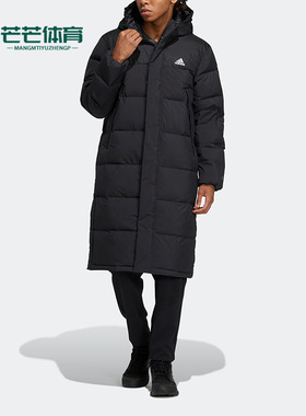 Adidas/阿迪达斯正品冬季新款男女运动保暖连帽羽绒服HZ5345