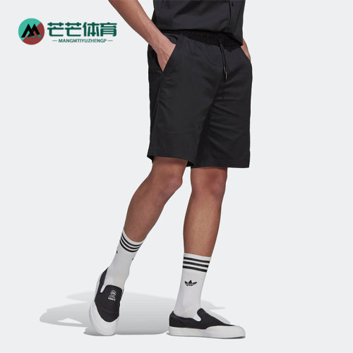 Adidas/阿迪达斯男子短裤