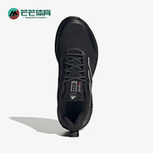 Adidas H03587 Gameday男女透气运动休闲跑步鞋 阿迪达斯正品 Edge