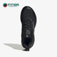Adidas H03587 Gameday男女透气运动休闲跑步鞋 阿迪达斯正品 Edge