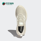 阿迪达斯正品 新款 edge Adidas gameday男女运动跑步鞋 GV6832