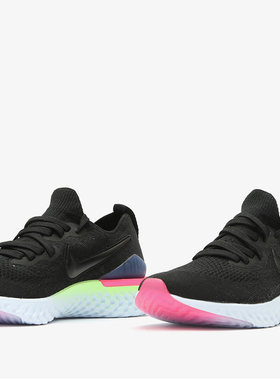 Nike/耐克正品EPIC REACT FLYKNIT 2(GS) 女子运动跑步鞋AQ3243