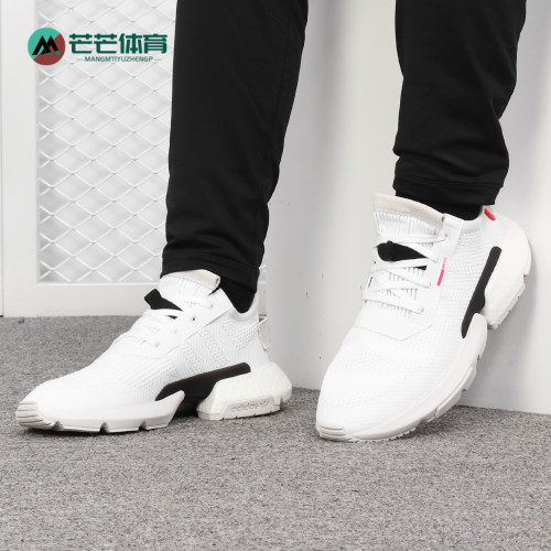 男子运动休闲鞋Adidas/阿迪达斯