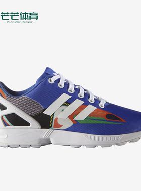 Adidas/阿迪达斯正品三叶草新款女子休闲运动跑步鞋S75697