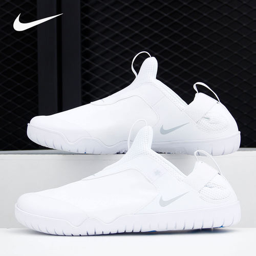 鞋Nike/耐克正品男女套脚休闲鞋