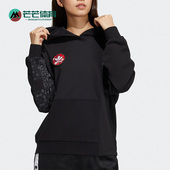 三叶草春季 Adidas 阿迪达斯正品 女子CNY运动套头卫衣HD0338
