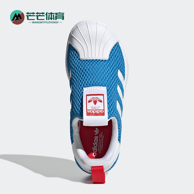 阿迪达斯三叶草儿童运动休闲板鞋