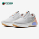 耐克正品 女子跑步鞋 新款 DUAL Nike PRM JOYRIDE RUN CT3867