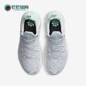 CZ1891 Nike 007 新款 女运动休闲舒适耐磨透气跑步鞋 耐克正品 秋季