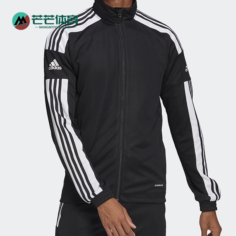 阿迪达斯男足球运动防风休闲外套