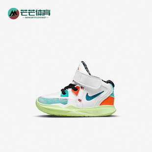 INFINITY婴童魔术贴篮球鞋 Nike KYRIE DD0333 耐克正品 021