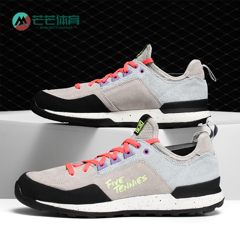 Adidas/阿迪达斯正品户外